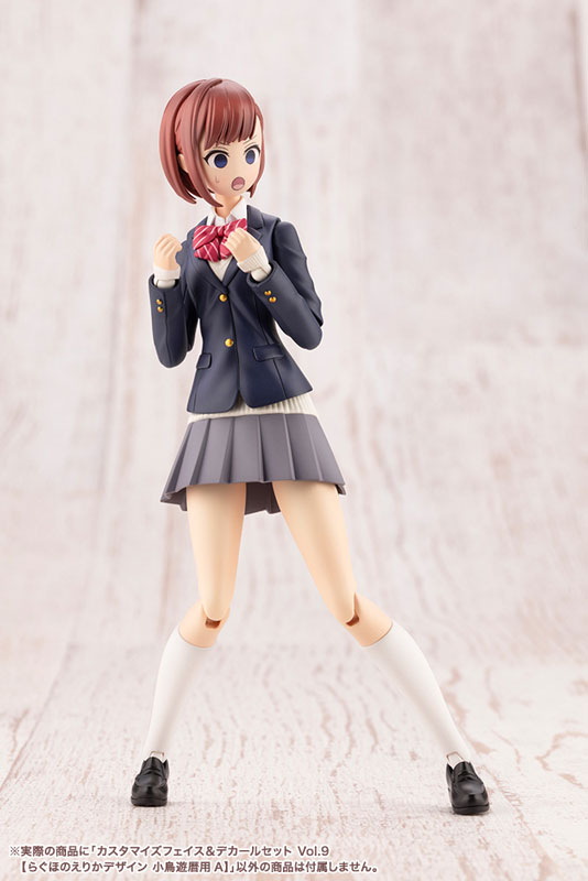 Sousai Shoujo Teien CUSTOMIZED FACE & DECAL SET Vol.9 for Koyomi Takanashi A - Image 9