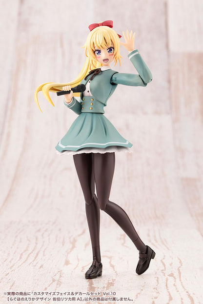 Sousai Shoujo Teien CUSTOMIZED FACE & DECAL SET Vol.10 Ritsuka Saeki Type A - Image 4