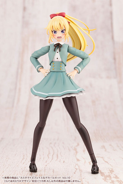 Sousai Shoujo Teien CUSTOMIZED FACE & DECAL SET Vol.10 Ritsuka Saeki Type A - Image 5