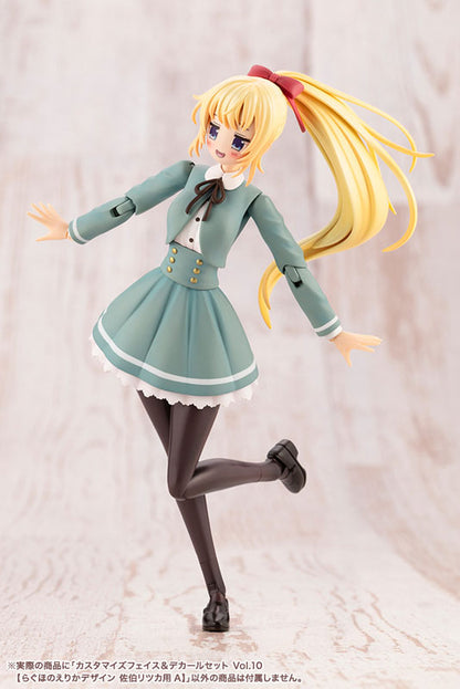 Sousai Shoujo Teien CUSTOMIZED FACE & DECAL SET Vol.10 Ritsuka Saeki Type A - Image 7