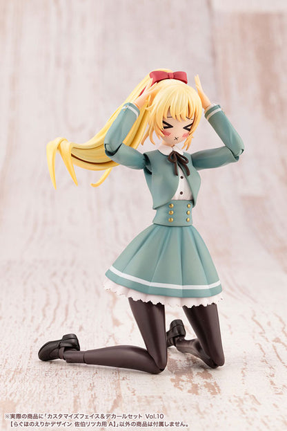 Sousai Shoujo Teien CUSTOMIZED FACE & DECAL SET Vol.10 Ritsuka Saeki Type A - Image 8