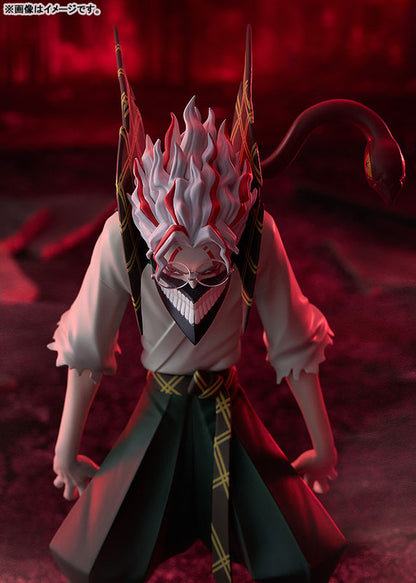 POP UP PARADE Dandadan Okarun Complete Figure - Image 3