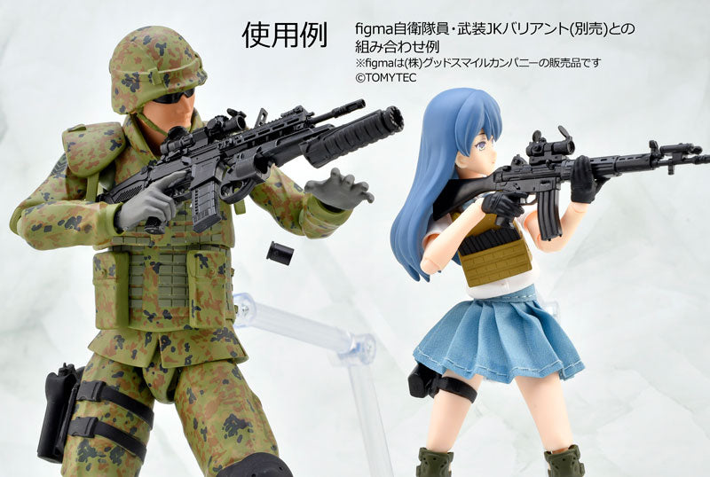LittleArmory [LA112] 20 Model Rifle & Grenade Launcher 1/12 Plastic Model - Image 7