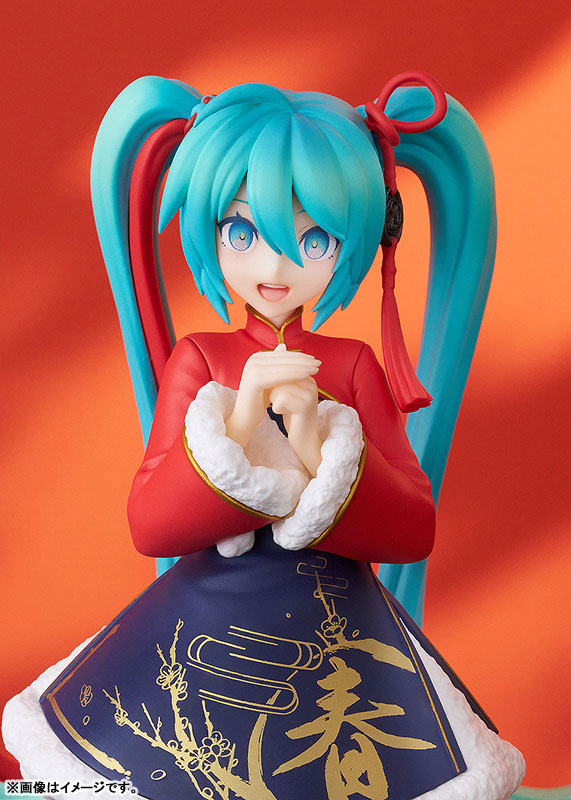 POP UP PARADE Character Vocal Series 01 Hatsune Miku: Sourxuan Chinese New Year Ver. Figure - Image 3
