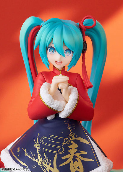 POP UP PARADE Character Vocal Series 01 Hatsune Miku: Sourxuan Chinese New Year Ver. Figure - Image 3