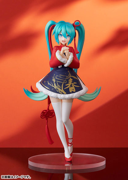 POP UP PARADE Character Vocal Series 01 Hatsune Miku: Sourxuan Chinese New Year Ver. Figure - Image 4