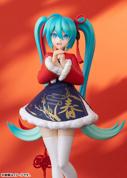 POP UP PARADE Character Vocal Series 01 Hatsune Miku: Sourxuan Chinese New Year Ver. Figure - Image 5