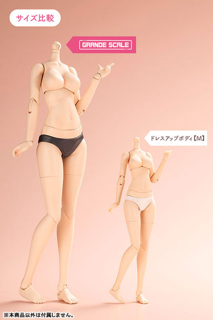 Sousai Shoujo Teien GRANDE SCALE DRESS UP BODY [M] with Ao Gennai Plastic Model - Image 4