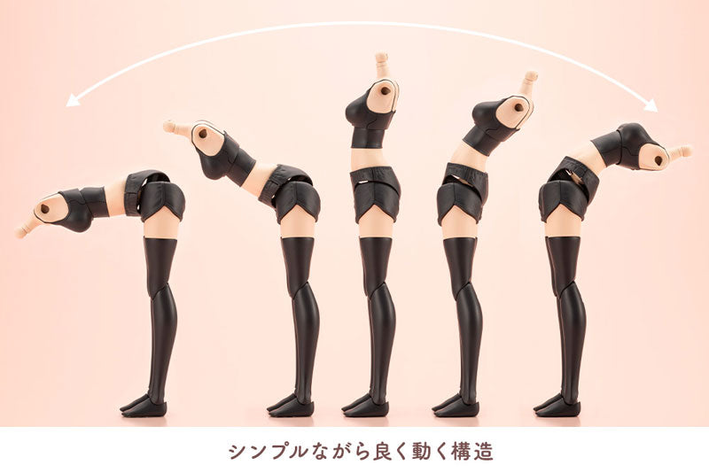 Sousai Shoujo Teien GRANDE SCALE DRESS UP BODY [M] with Ao Gennai Plastic Model - Image 5