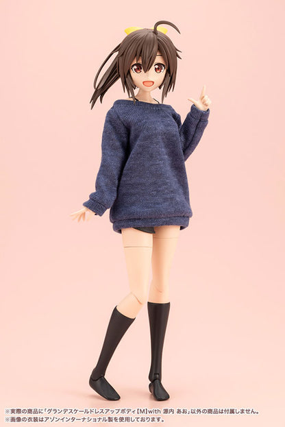Sousai Shoujo Teien GRANDE SCALE DRESS UP BODY [M] with Ao Gennai Plastic Model - Image 10