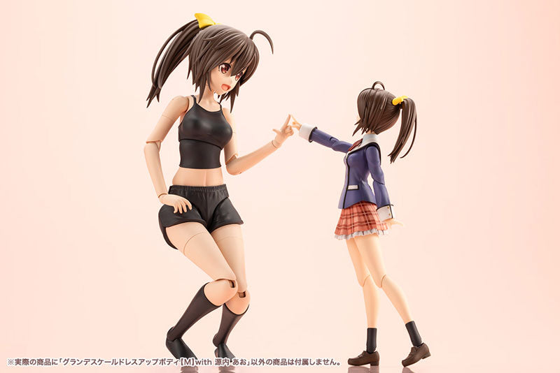 Sousai Shoujo Teien GRANDE SCALE DRESS UP BODY [M] with Ao Gennai Plastic Model - Image 11