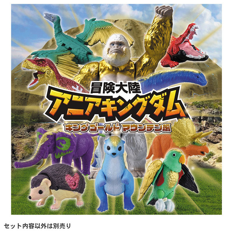 Adventure Continent Ania Kingdom Tops (Triceratops) - Image 7