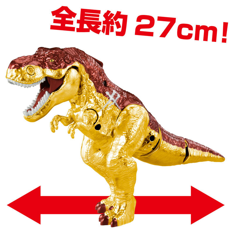 Adventure Continent Ania Kingdom Big Ania King Gold Blaze (Tyrannosaurus) - Image 7