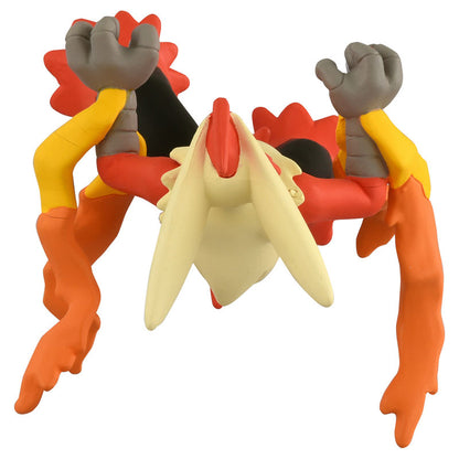 Pokemon MonColle Mega Blaziken - Image 3