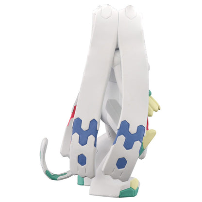 Pokemon MonColle ML-27 White Zygarde (Complete Forme) - Image 5