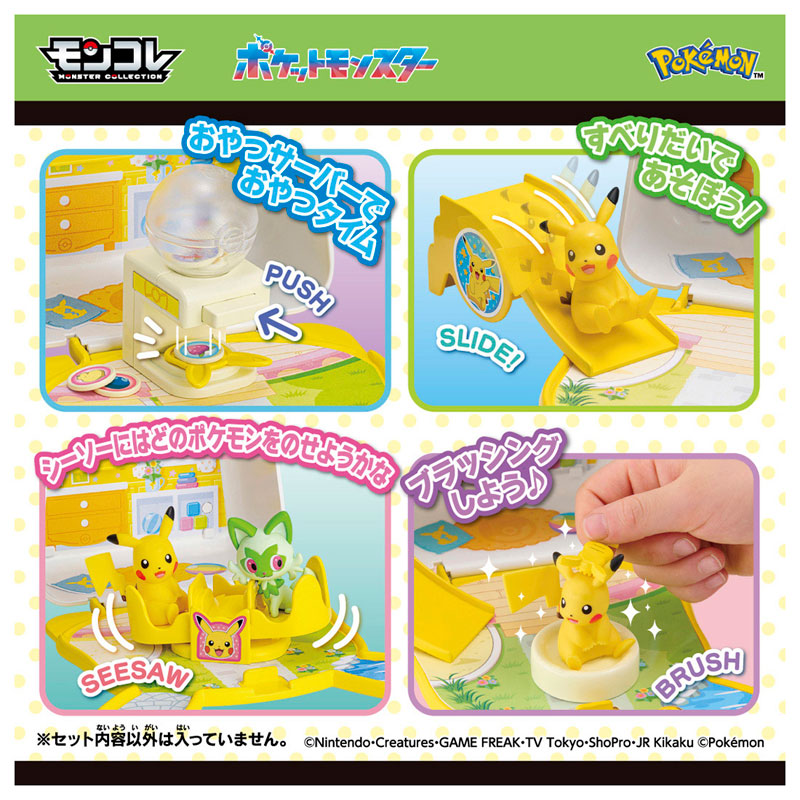 Pokemon MonColle Nakayoshi Oheya Bag Pikachu - Image 4