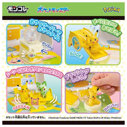 Pokemon MonColle Nakayoshi Oheya Bag Pikachu - Image 4