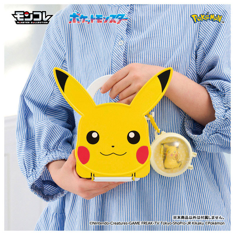 Pokemon MonColle Nakayoshi Oheya Bag Pikachu - Image 7
