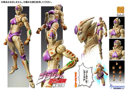 Super Action Statue JoJo's Bizarre Adventure Part 5 G.E.R - Image 6