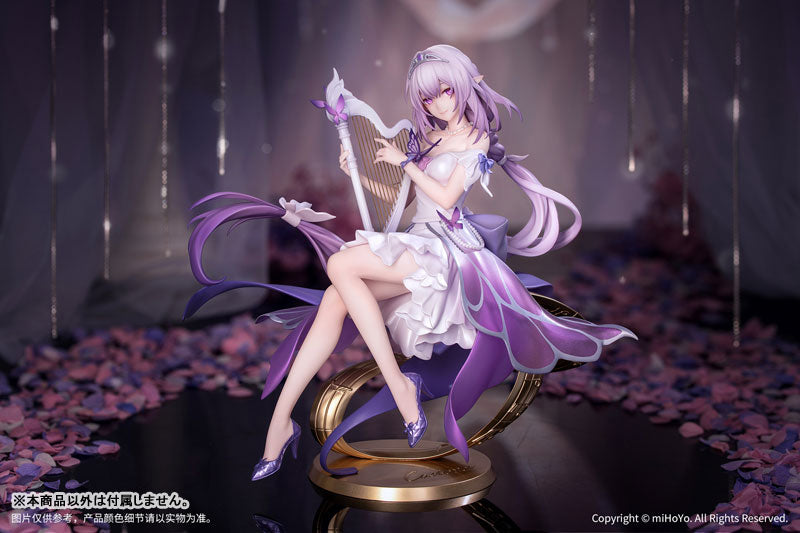 Honkai: Star Rail Castorice LIVE Ver. 1/8 Complete Figure - Image 3