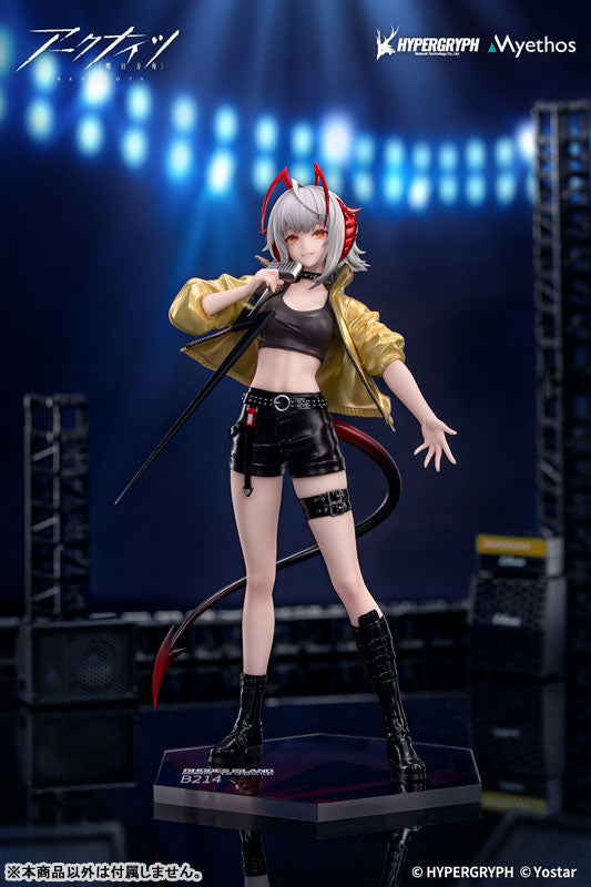 Arknights W CanNot W ait For VER. 1/8 Figure - Image 3