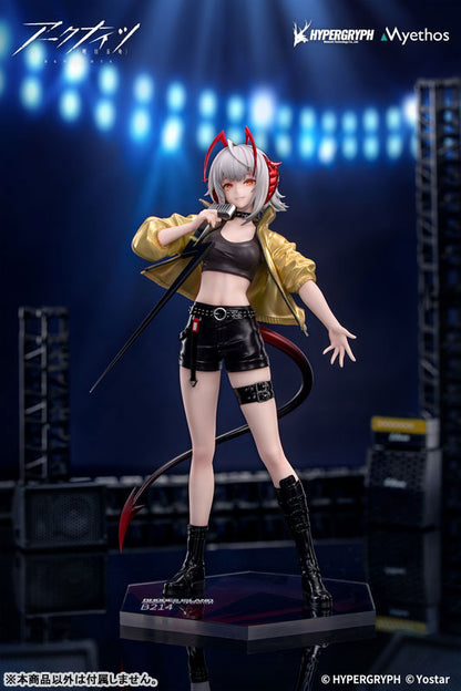 Arknights W CanNot W ait For VER. 1/8 Figure - Image 3