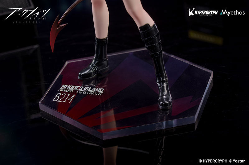 Arknights W CanNot W ait For VER. 1/8 Figure - Image 9
