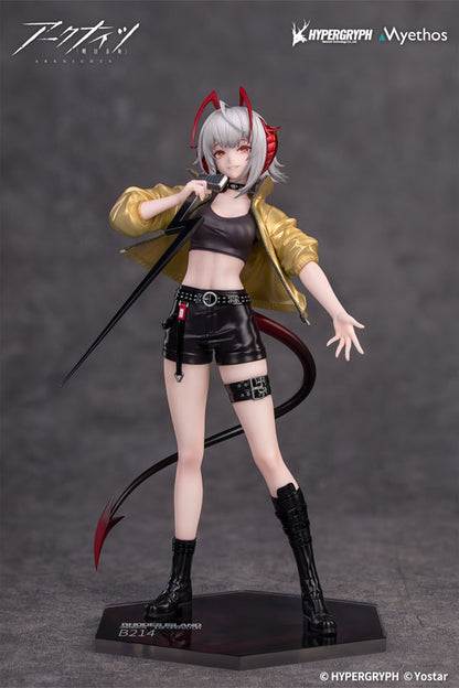 Arknights W CanNot W ait For VER. 1/8 Figure - Image 10