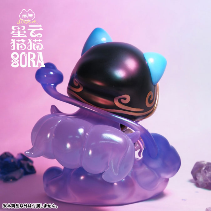 Nebula Cat SORA Non Scale Figure - Image 3