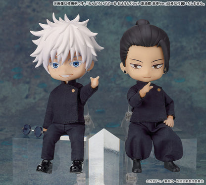 Nendoroid Doll Outfit Set: Suguru Geto - Tokyo Jujutsu High School Ver. - Image 8