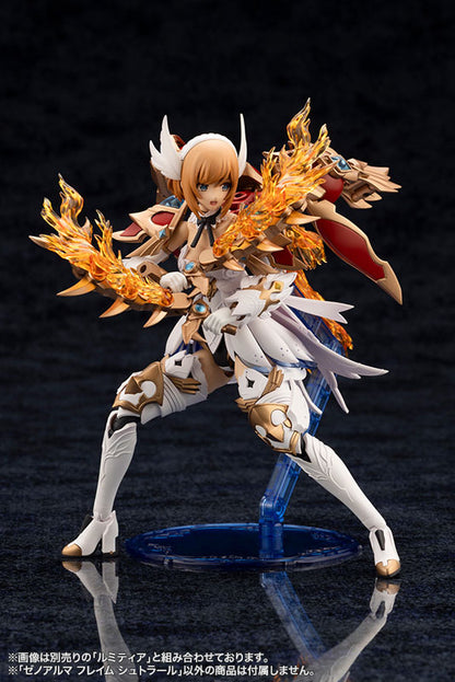 Arcanadea XenoAlma Flame Straile Plastic Model (non-scale) - Image 8