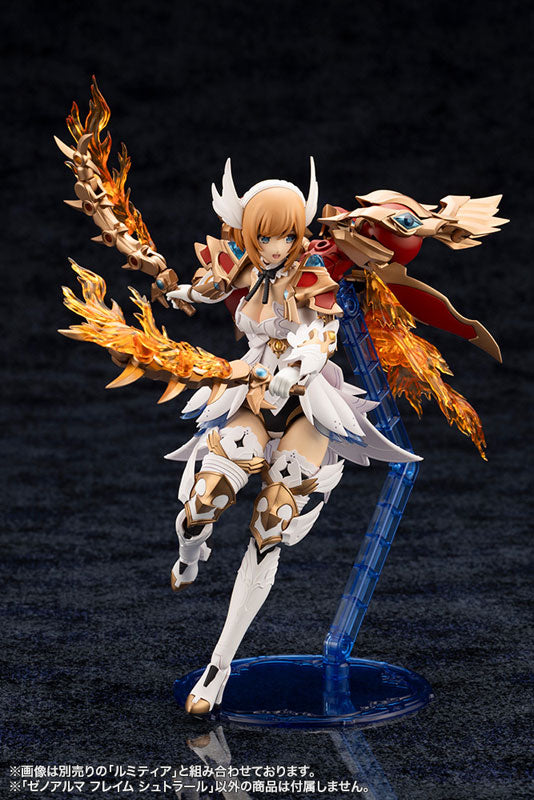 Arcanadea XenoAlma Flame Straile Plastic Model (non-scale) - Image 11