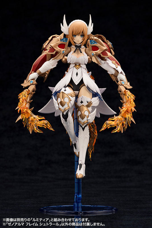 Arcanadea XenoAlma Flame Straile Plastic Model (non-scale) - Image 13