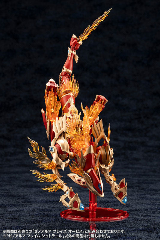 Arcanadea XenoAlma Flame Straile Plastic Model (non-scale) - Image 17