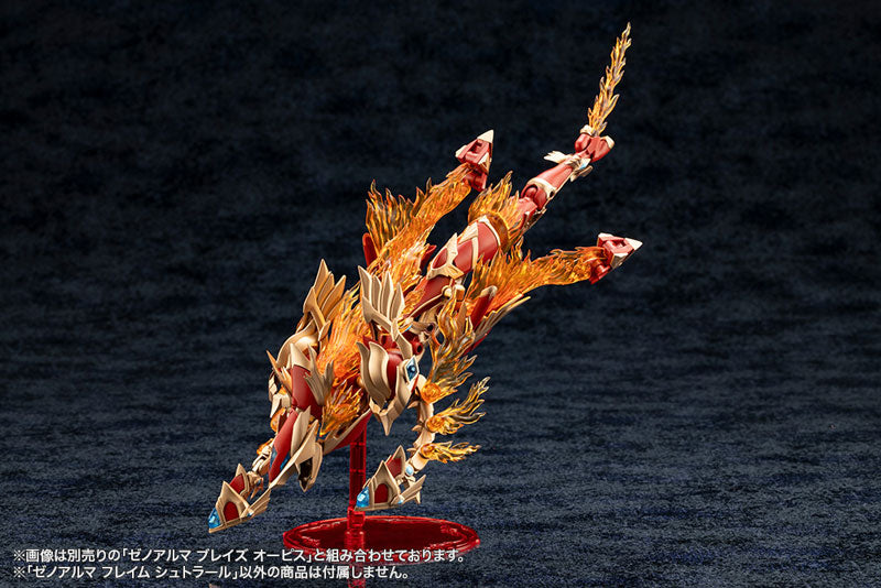 Arcanadea XenoAlma Flame Straile Plastic Model (non-scale) - Image 18