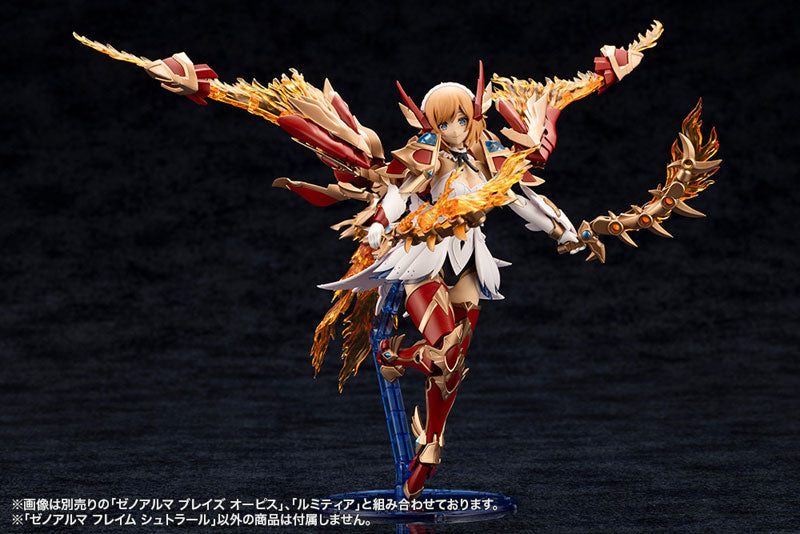 Arcanadea XenoAlma Flame Straile Plastic Model (non-scale) - Image 19