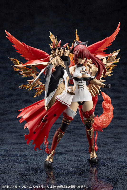 Arcanadea XenoAlma Flame Straile Plastic Model (non-scale) - Image 23