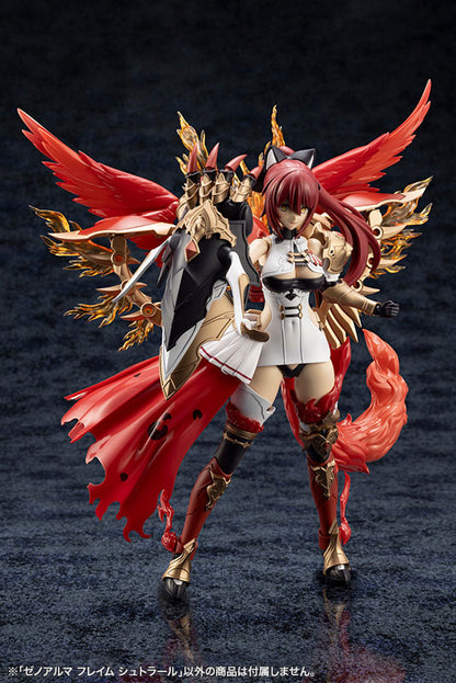 Arcanadea XenoAlma Flame Straile Plastic Model (non-scale) - Image 23