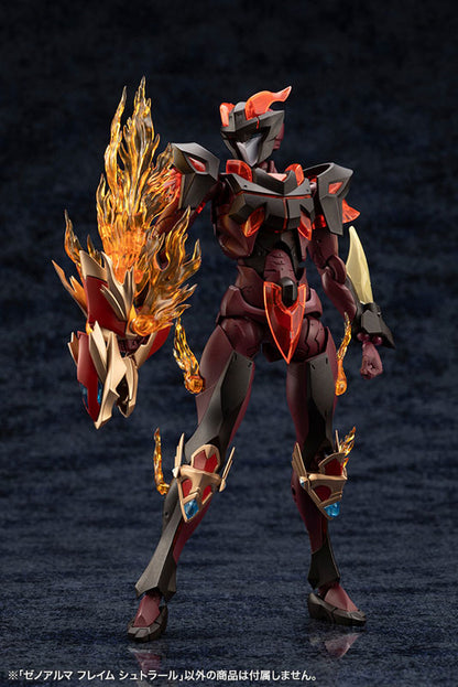 Arcanadea XenoAlma Flame Straile Plastic Model (non-scale) - Image 24