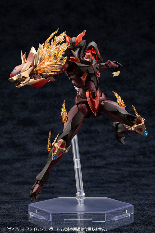 Arcanadea XenoAlma Flame Straile Plastic Model (non-scale) - Image 25