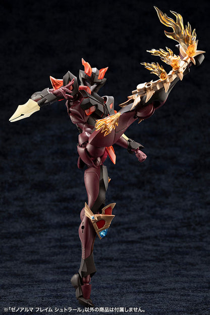 Arcanadea XenoAlma Flame Straile Plastic Model (non-scale) - Image 26