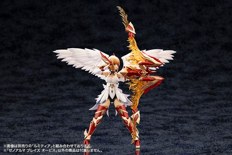 Arcanadea XenoAlma Blaze Ophis Plastic Model - Image 7