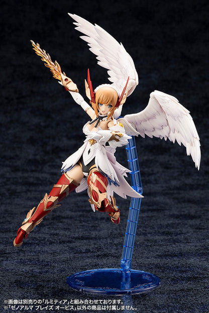 Arcanadea XenoAlma Blaze Ophis Plastic Model - Image 8