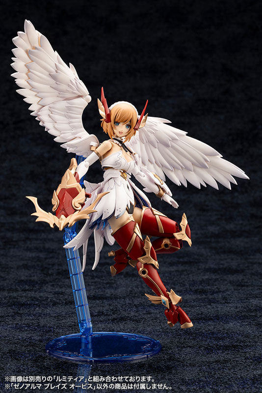 Arcanadea XenoAlma Blaze Ophis Plastic Model - Image 9