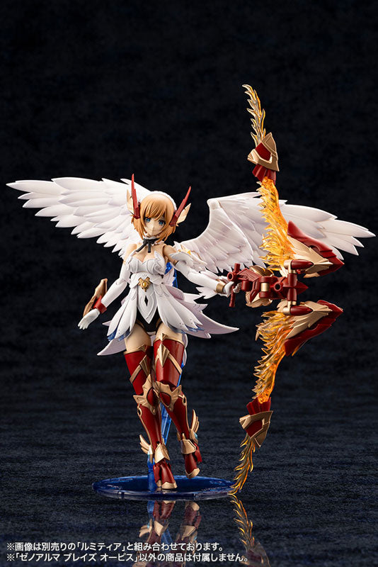 Arcanadea XenoAlma Blaze Ophis Plastic Model - Image 10