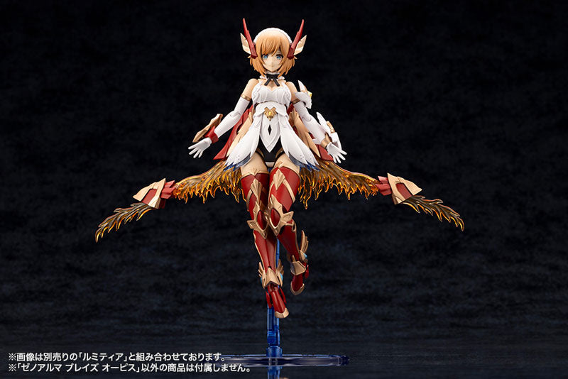 Arcanadea XenoAlma Blaze Ophis Plastic Model - Image 11