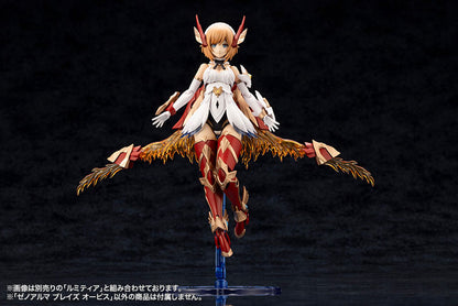 Arcanadea XenoAlma Blaze Ophis Plastic Model - Image 11