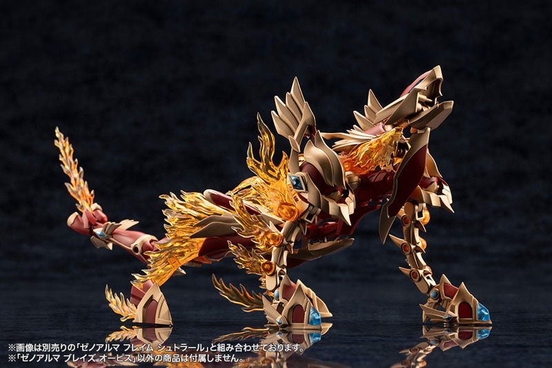 Arcanadea XenoAlma Blaze Ophis Plastic Model - Image 14