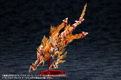Arcanadea XenoAlma Blaze Ophis Plastic Model - Image 16