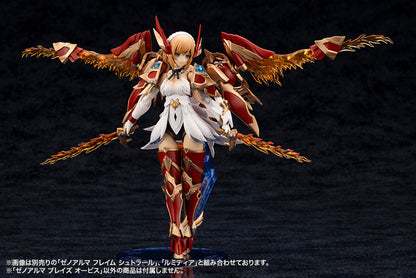 Arcanadea XenoAlma Blaze Ophis Plastic Model - Image 17